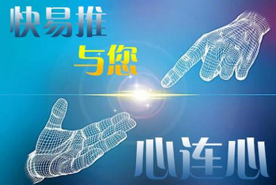 品牌技術(shù)推廣 策略與實(shí)踐