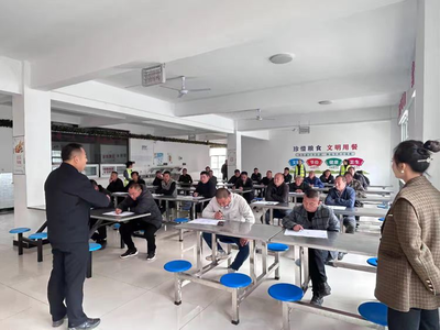 寶塔區(qū)農(nóng)機(jī)技術(shù)推廣服務(wù)中心成功開展2024年農(nóng)機(jī)駕駛員考試系統(tǒng)設(shè)計(jì)與應(yīng)用